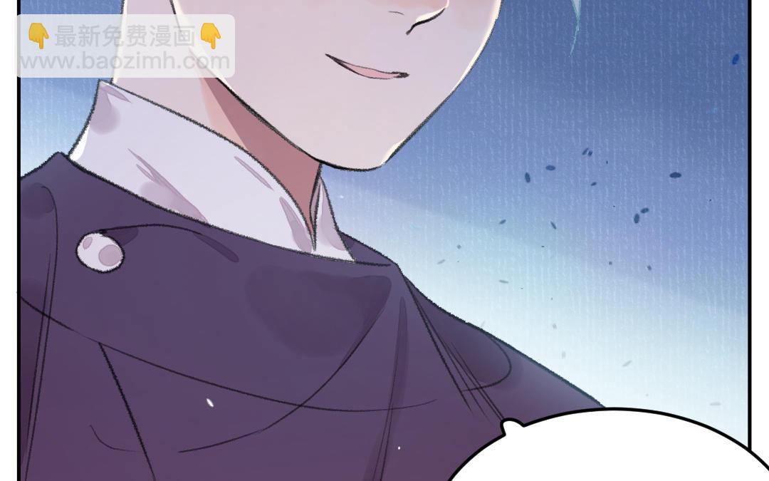 第39话 心口不一(1/3)-第42话