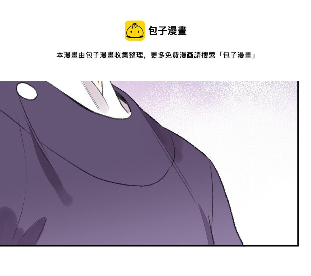 第40话 国师大人(1/3)-第40话