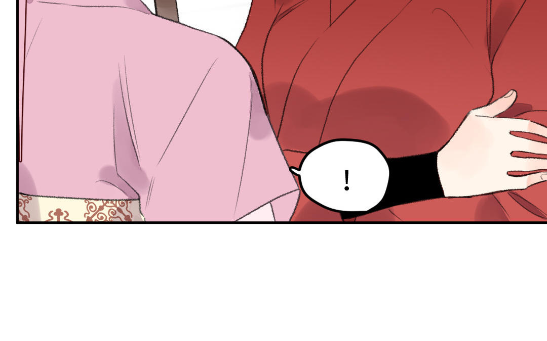 第40话 国师大人(1/3)-第40话
