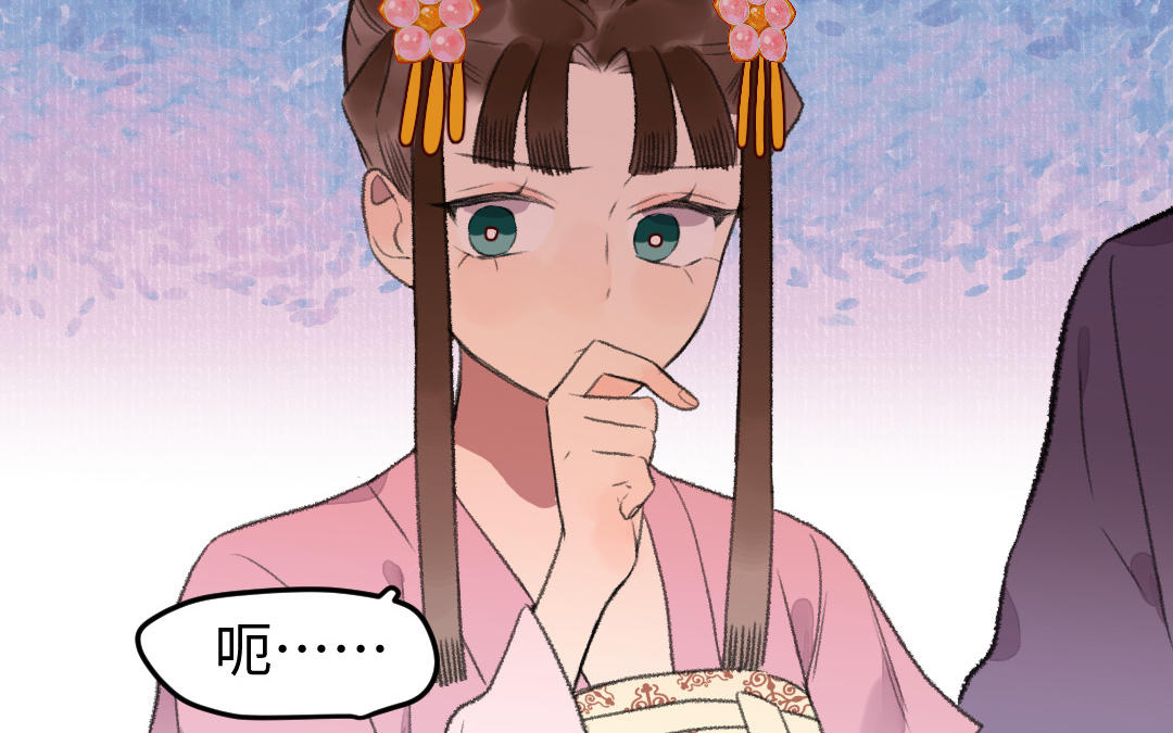 第40话 国师大人(1/3)-第40话