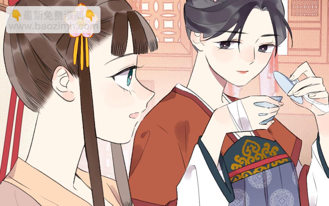 第43话 后悔了吗(1/3)-第44话