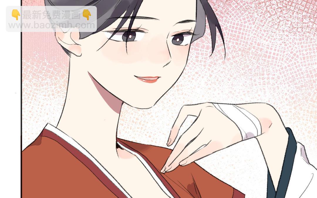 第43话 后悔了吗(1/3)-第44话