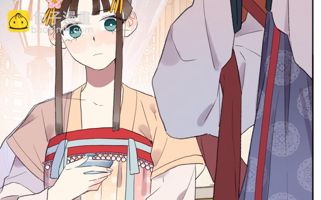 第43话 后悔了吗(1/3)-第44话