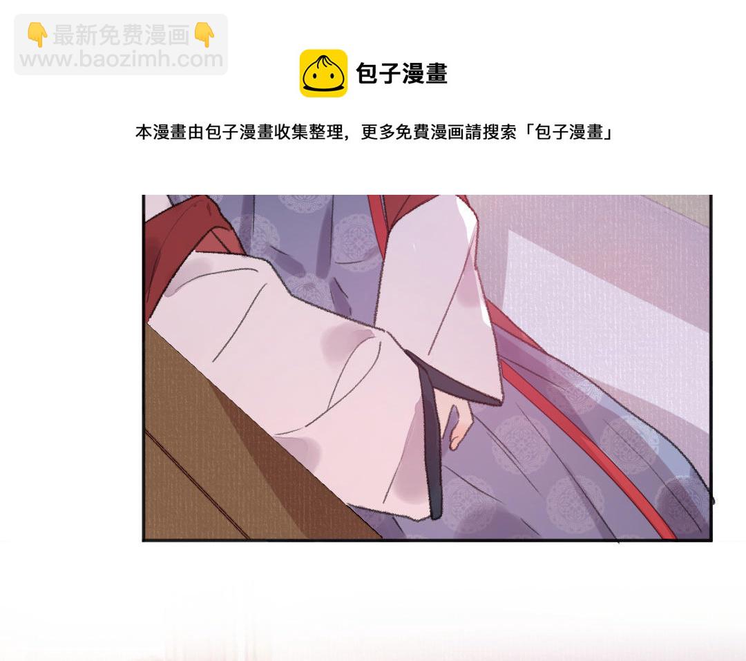 第43话 后悔了吗(1/3)-第44话