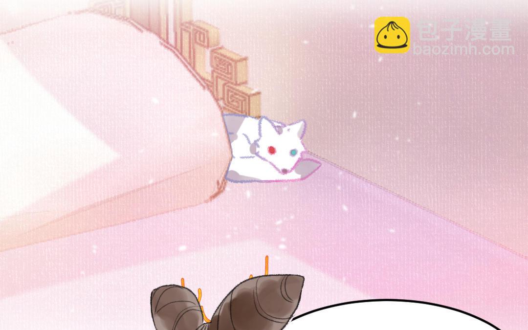 第43话 后悔了吗(1/3)-第44话