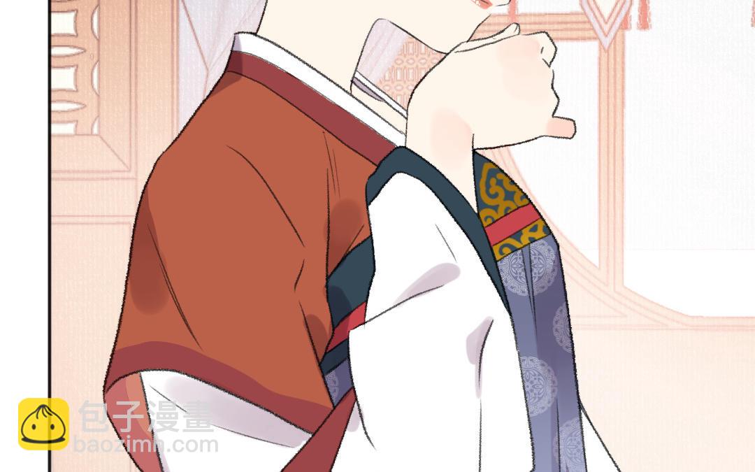 第43话 后悔了吗(1/3)-第44话