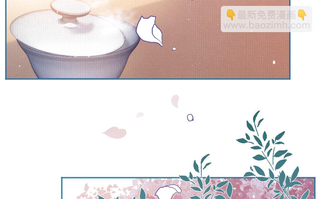 第43话 后悔了吗(1/3)-第44话