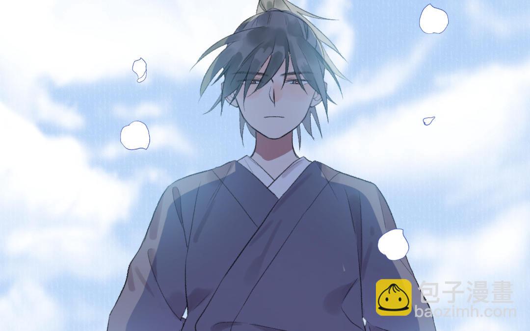 第47话 我恨你(1/2)-第48话