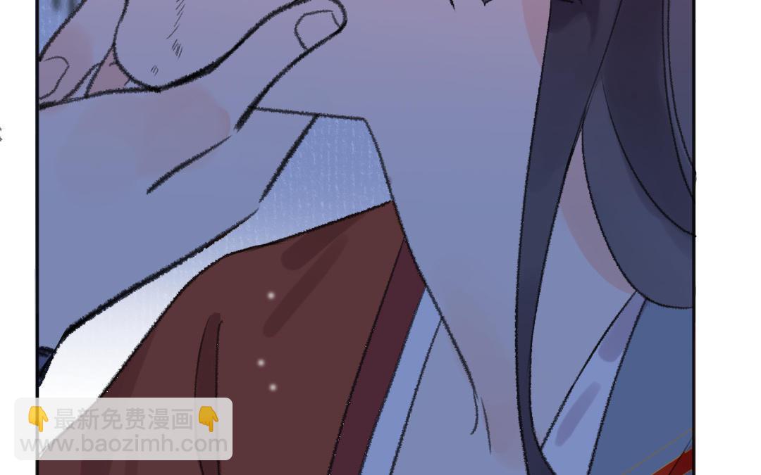 第47话 我恨你(1/2)-第48话