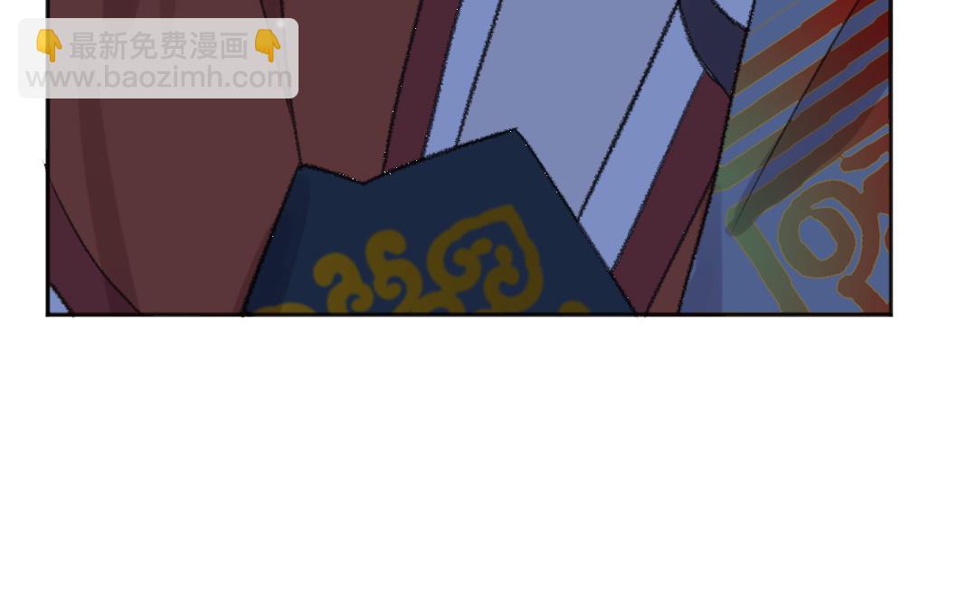 第47话 我恨你(1/2)-第48话