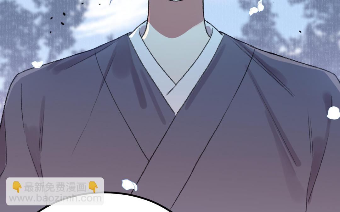 第47话 我恨你(1/2)-第48话