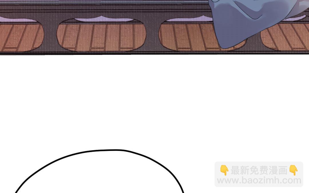 第49话 鼻血(1/3)-第50话