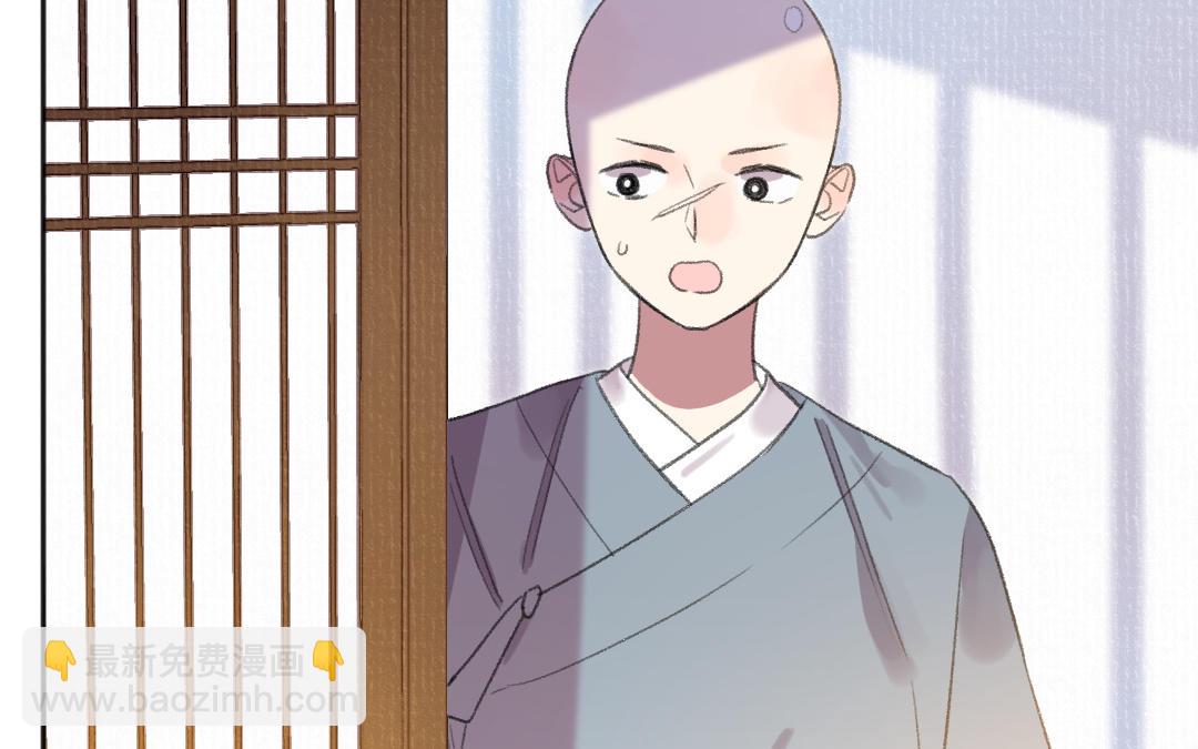 第49话 鼻血(1/3)-第50话
