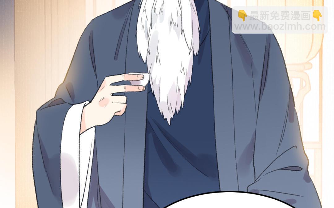 第49话 鼻血(1/3)-第50话