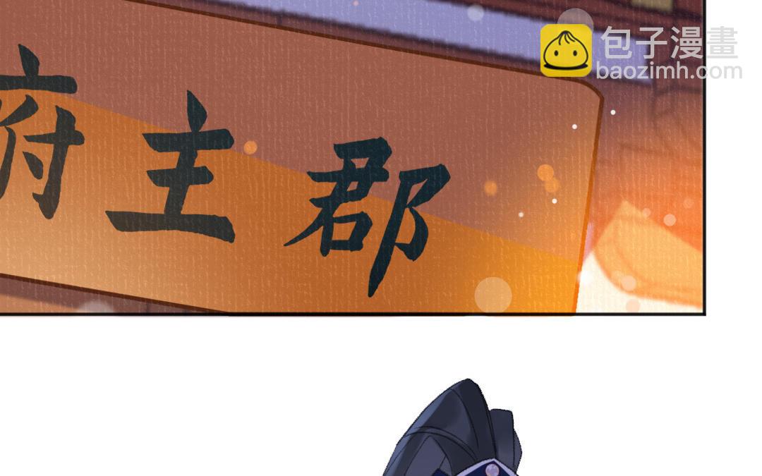 第49话 鼻血(1/3)-第50话