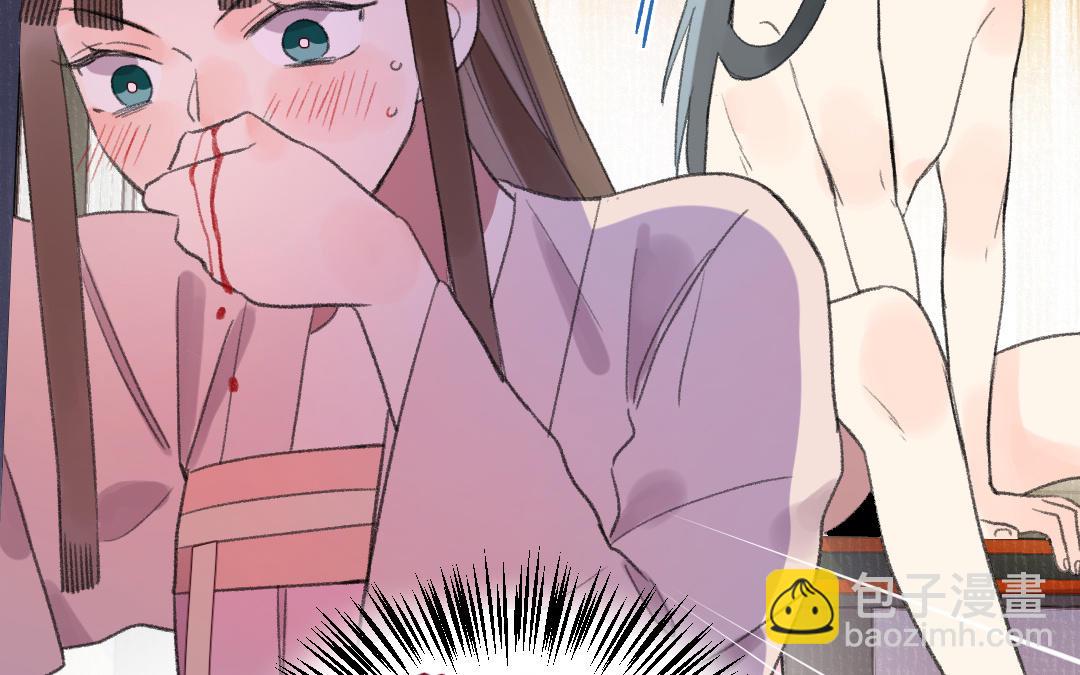 第49话 鼻血(1/3)-第50话