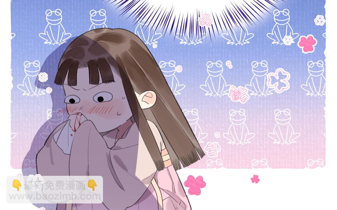 第49话 鼻血(1/3)-第50话