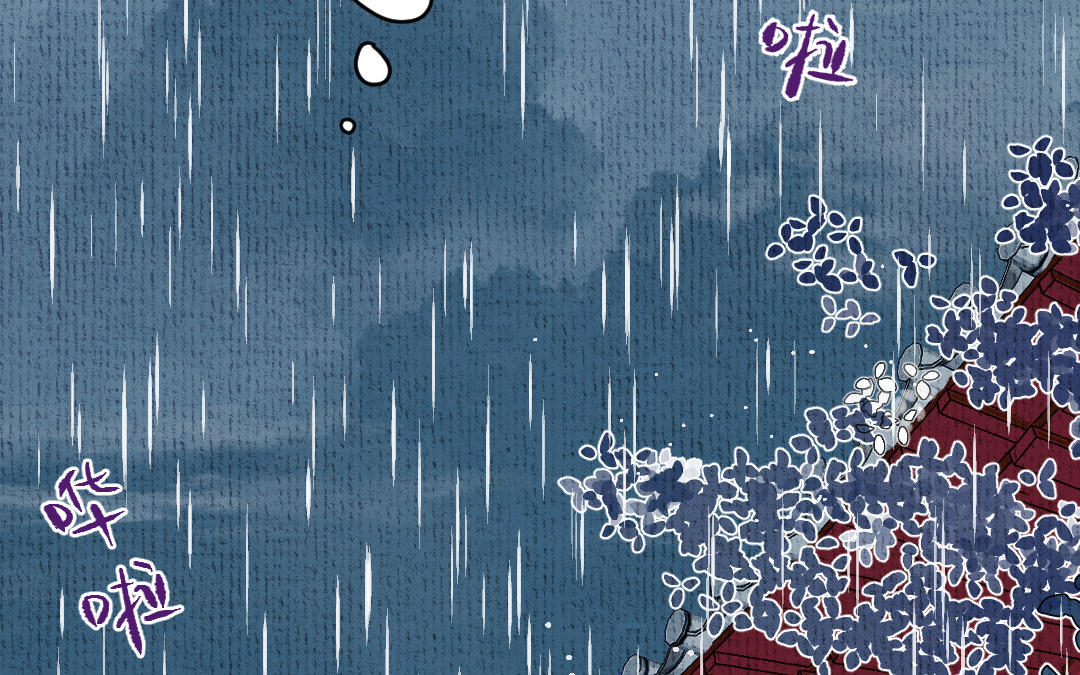 第5话 谢鉴心的弱点(1/3)-第6话