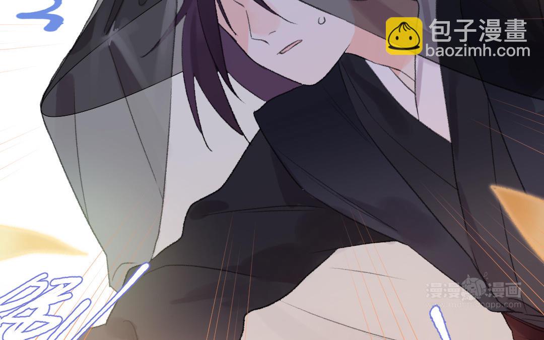 第51话 两个选择(1/3)-第52话