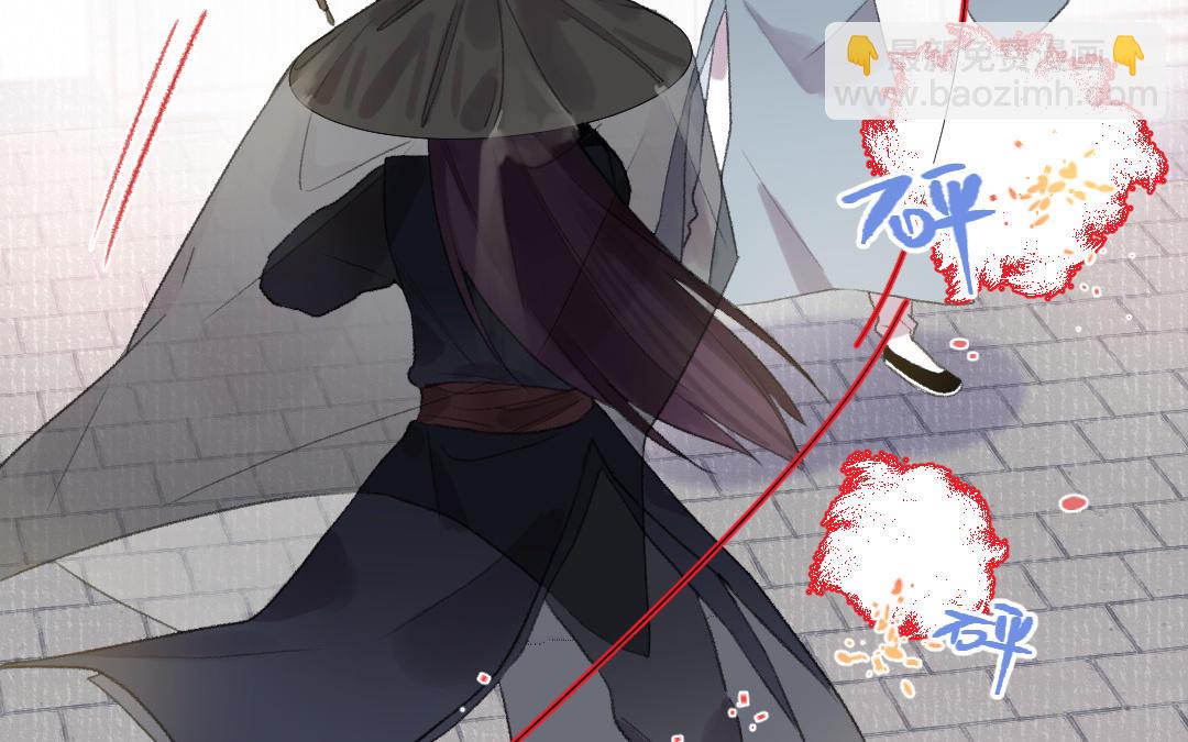 第51话 两个选择(1/3)-第52话