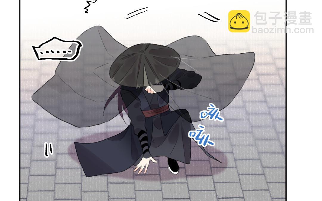 第51话 两个选择(1/3)-第52话