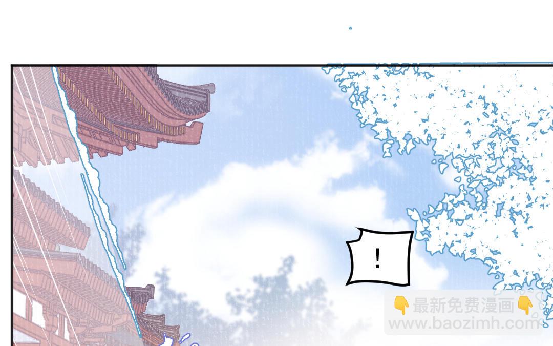 第51话 两个选择(1/3)-第52话