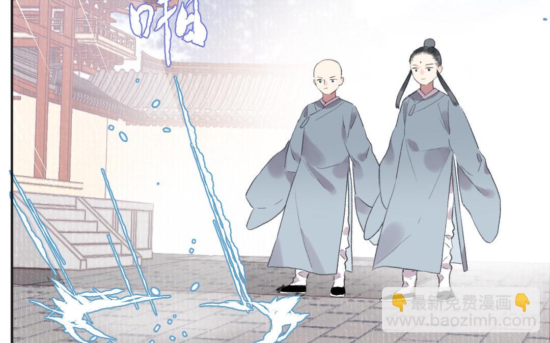 第51话 两个选择(1/3)-第52话