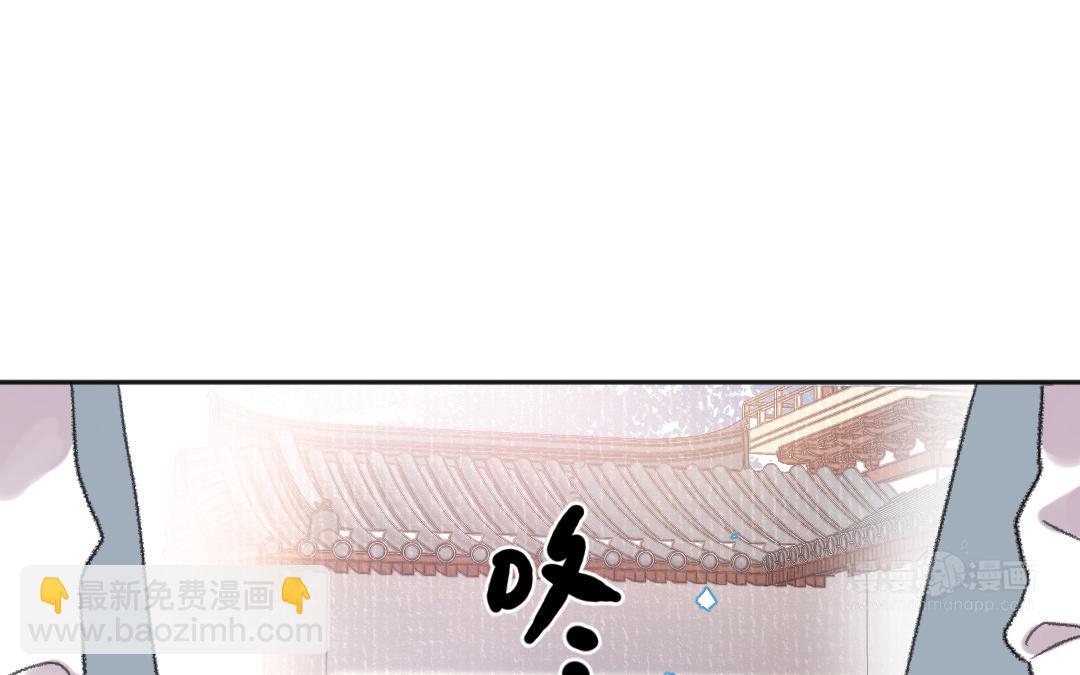 第51话 两个选择(1/3)-第52话