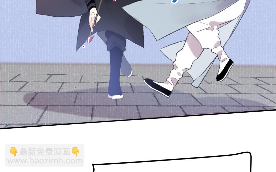第51话 两个选择(1/3)-第52话