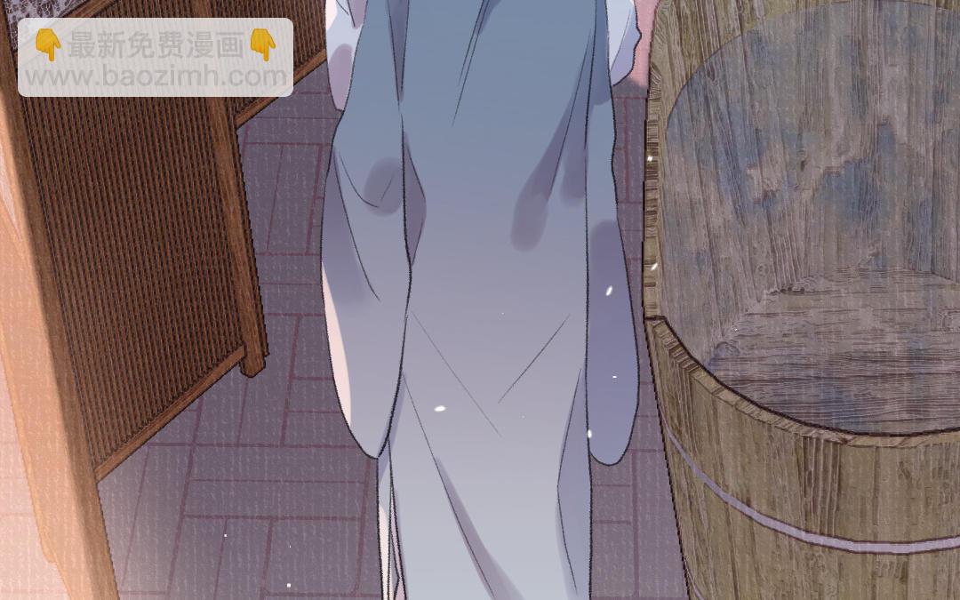 第53话 蓝颜祸水(1/3)-第54话