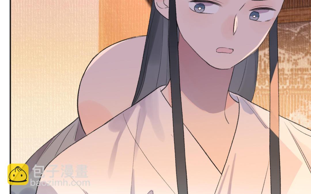 第53话 蓝颜祸水(1/3)-第54话