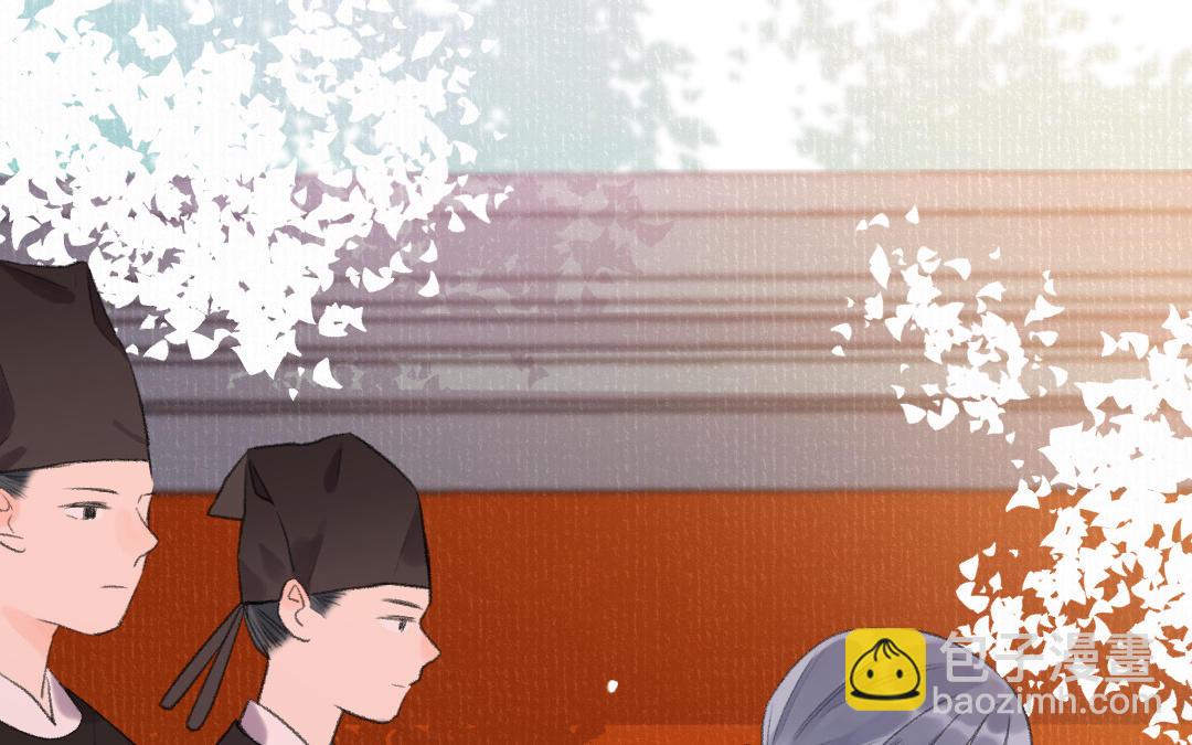 第53话 蓝颜祸水(1/3)-第54话