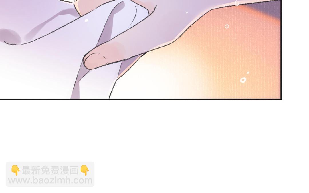 第53话 蓝颜祸水(1/3)-第54话