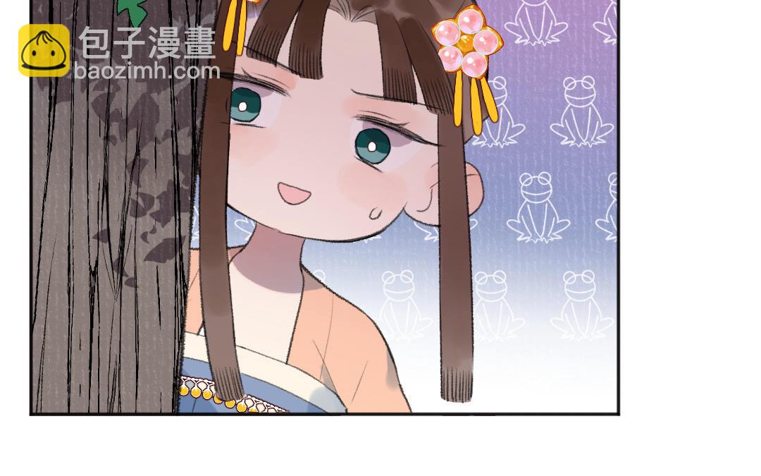 第55话 狗头星人(1/3)-第56话