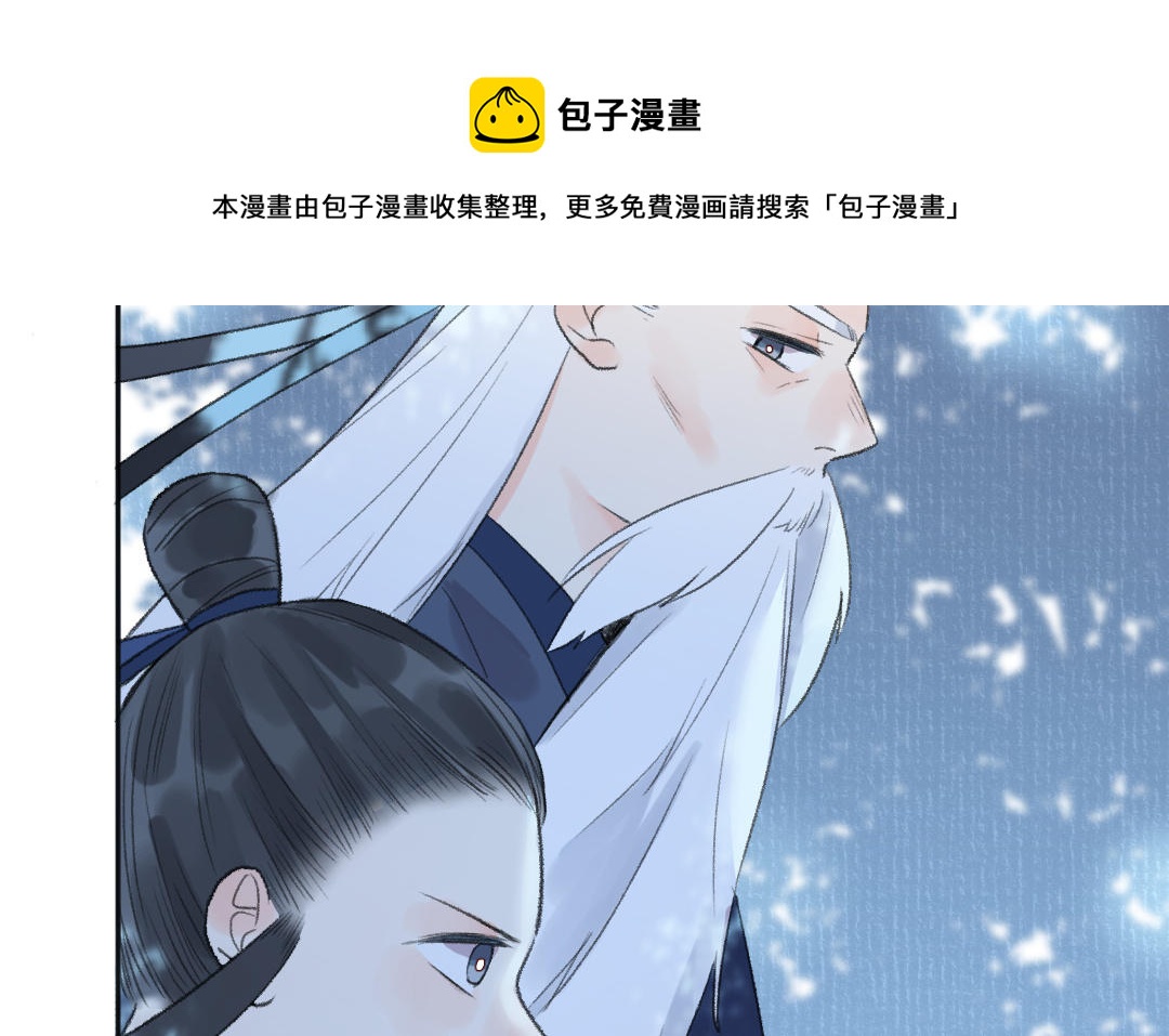 第55话 狗头星人(1/3)-第56话