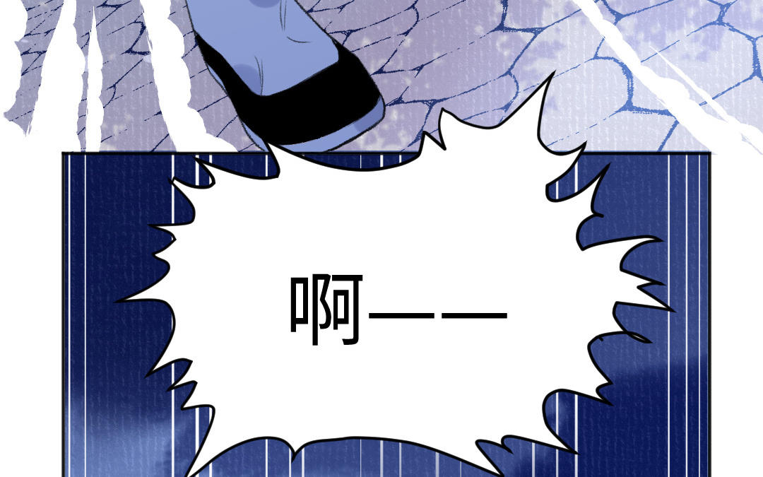 第55话 狗头星人(1/3)-第56话