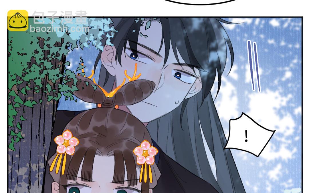 第55话 狗头星人(1/3)-第56话