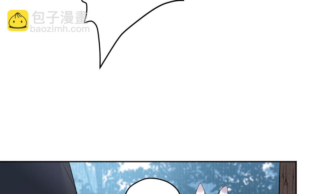 第55话 狗头星人(1/3)-第56话