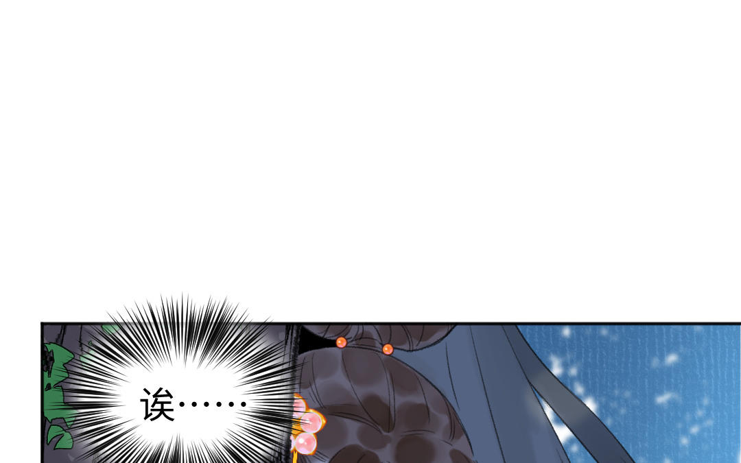 第55话 狗头星人(1/3)-第56话