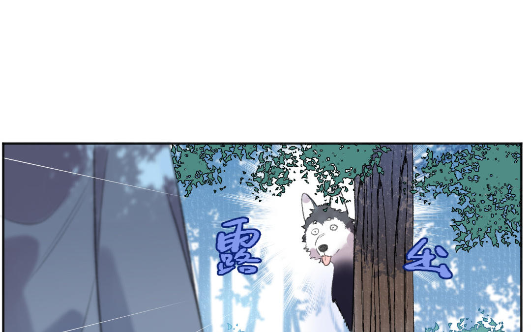 第55话 狗头星人(1/3)-第56话