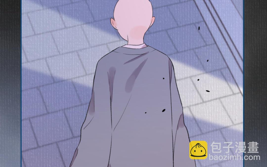 第57话 结契(1/3)-第58话