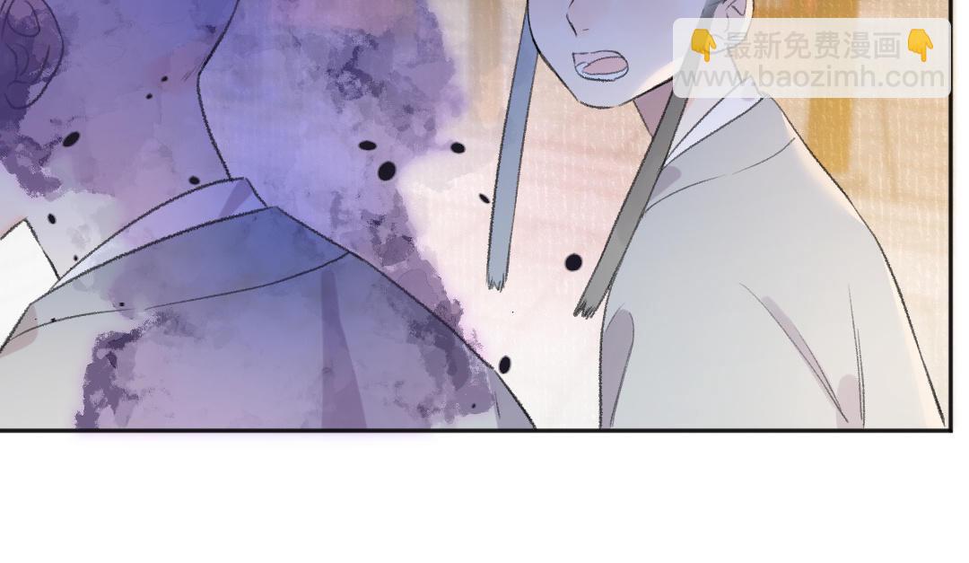 第57话 结契(1/3)-第58话