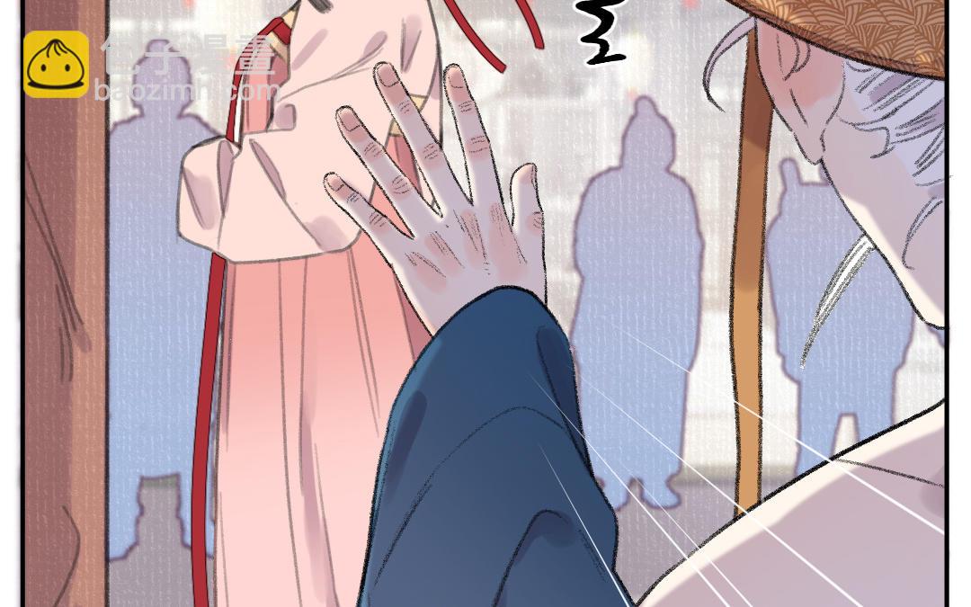 第61话 气绝散(1/3)-第62话
