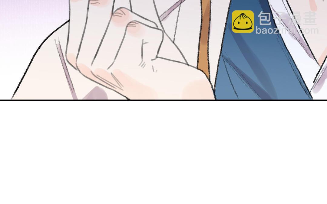 第61话 气绝散(1/3)-第62话