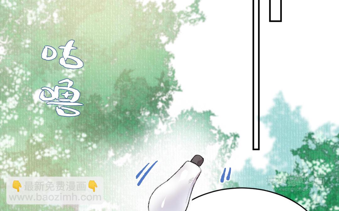 第61话 气绝散(1/3)-第62话