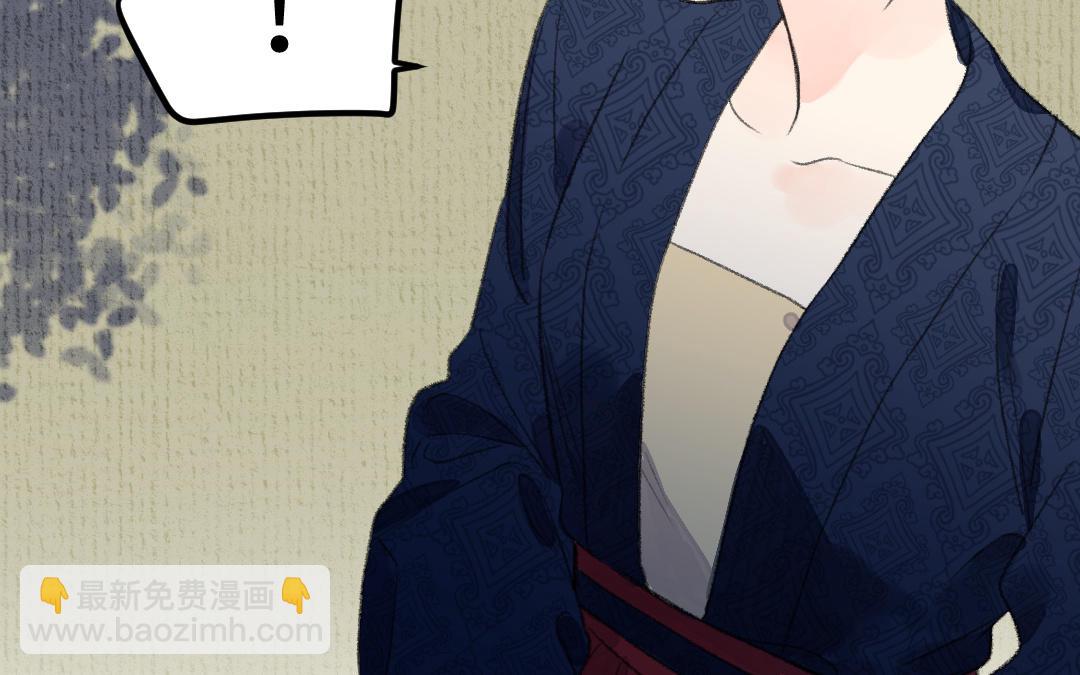 第7话 试探与离开(1/4)-第8话