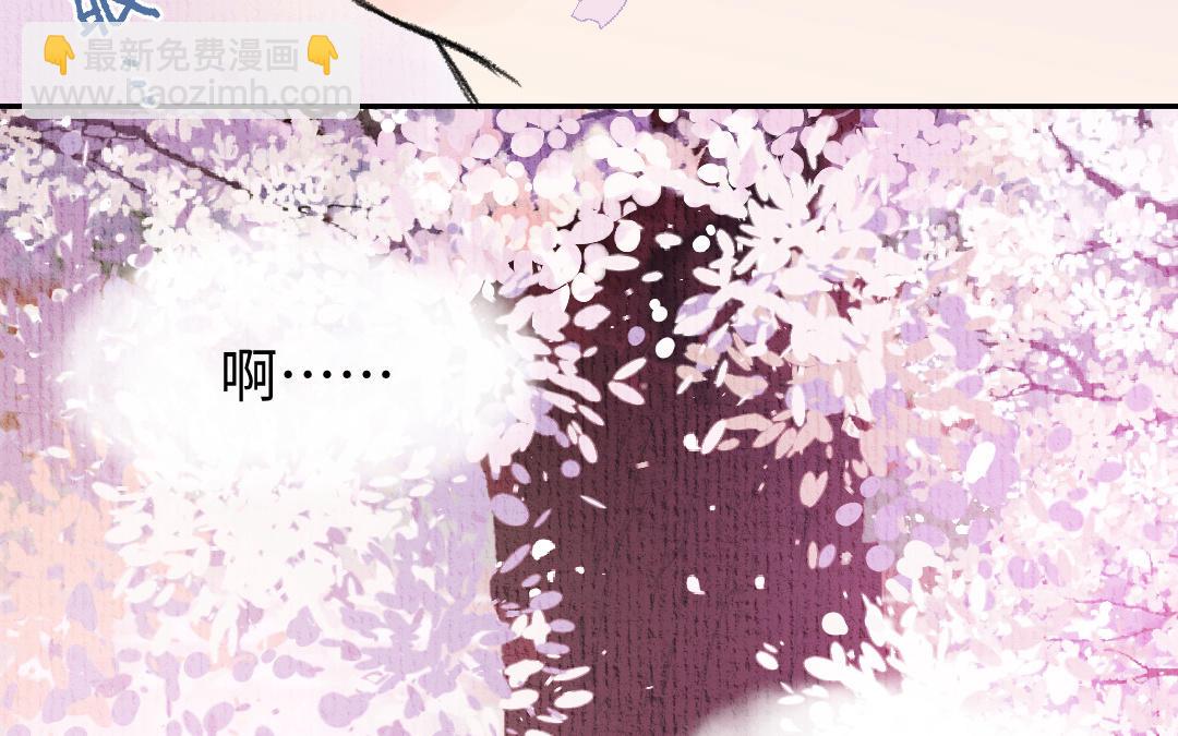 第7话 试探与离开(1/4)-第8话