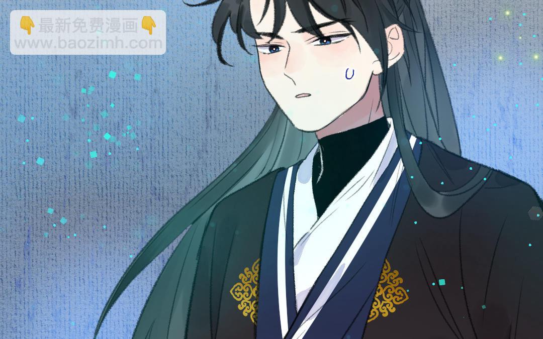 第9话 将军(1/4)-第10话