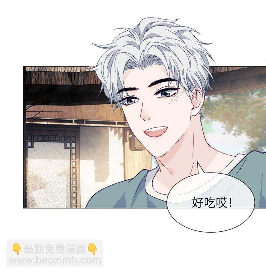 022 偏心-第22话