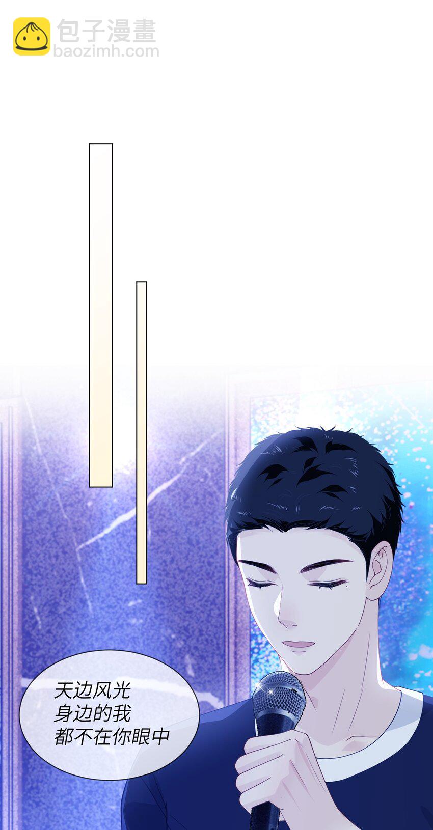 030 他是不是感觉到了-第30话